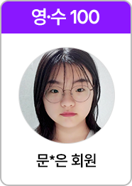 회원 이미지 1