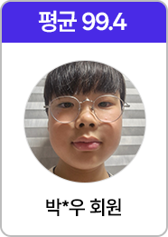 회원 이미지 2