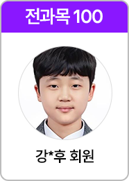 회원 이미지 3
