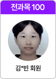 회원 이미지 5