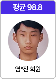 회원 이미지 6