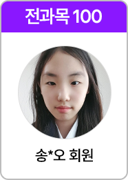 회원 이미지 7