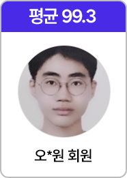 회원 이미지 8