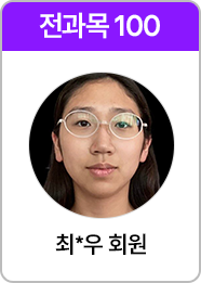 회원 이미지 9