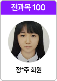 회원 이미지 11