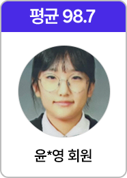 회원 이미지 12