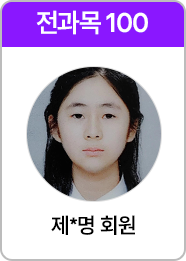 회원 이미지 13