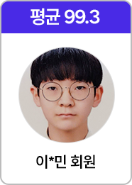 회원 이미지 14