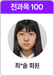 회원 이미지 15