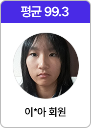 회원 이미지 16