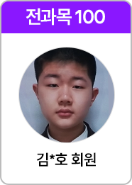 회원 이미지 17