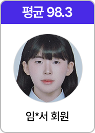 회원 이미지 18