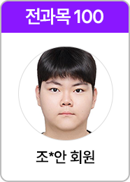 회원 이미지 19