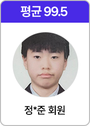 회원 이미지 20