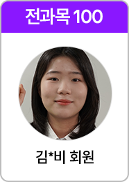 회원 이미지 21