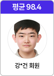 회원 이미지 25