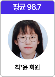 회원 이미지 26