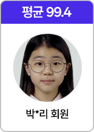 회원 이미지 31