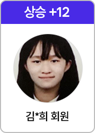 회원 이미지 32