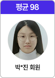 회원 이미지 33