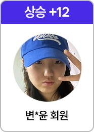 회원 이미지 34