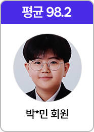 회원 이미지 35