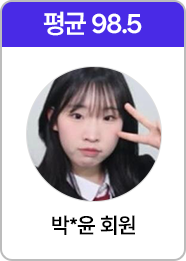 회원 이미지 37