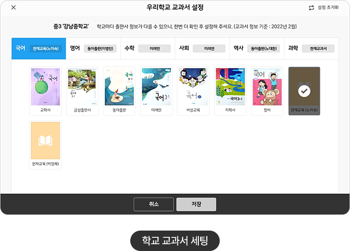 첫 번째 이미지