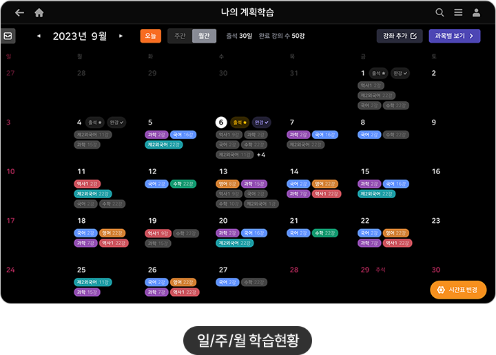 세 번째 이미지