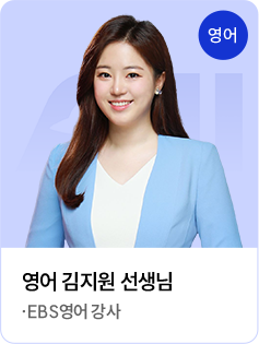 선생님 이미지 3