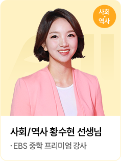 선생님 이미지 7